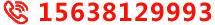 tel