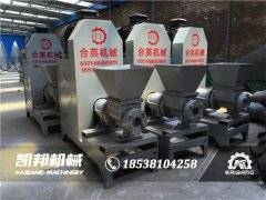 新型稻壳木炭机设备的质量怎么选？质量的好是用户用出来的