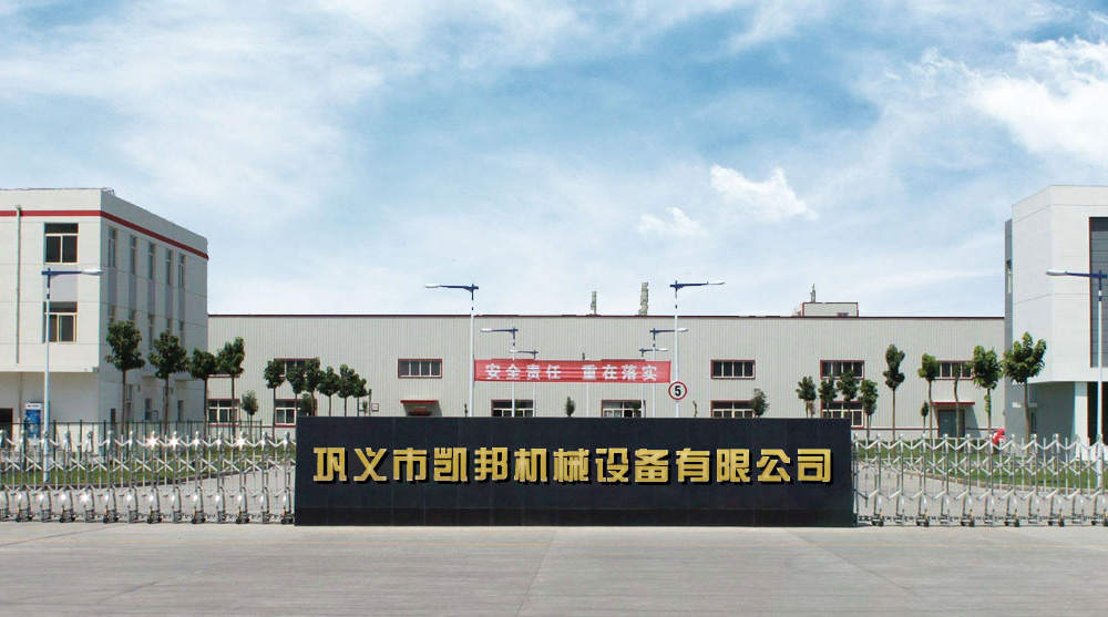 联系我们