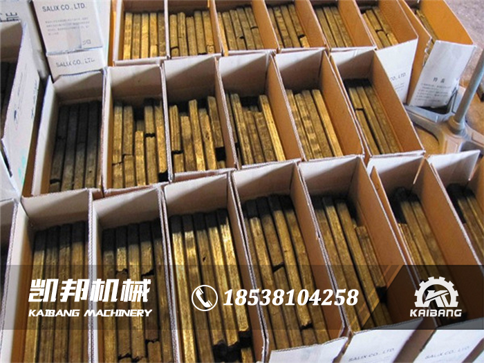 炭化炉
