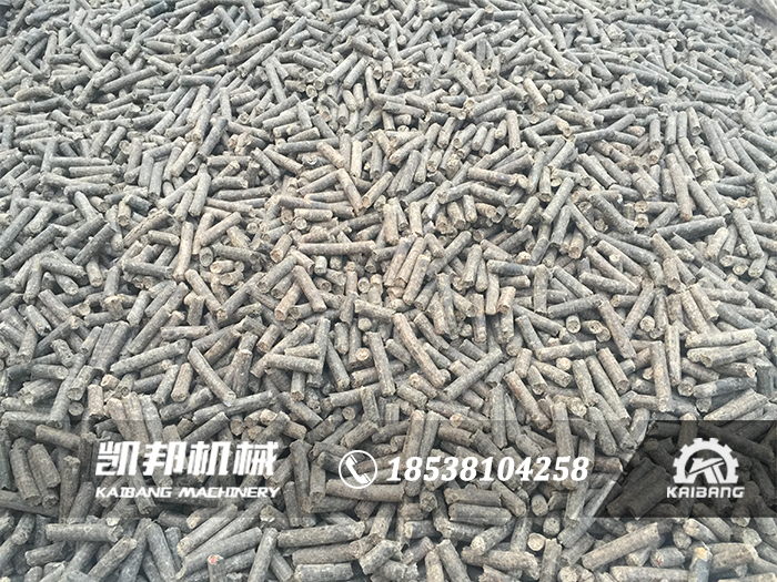 生物质颗粒