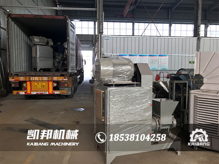 新型木炭机能够做到无烟生产吗 什么样的设备才是质量好